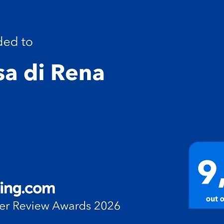 Casa Di Rena * ナフプリオ