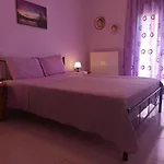 Casa Di Rena Apartamento